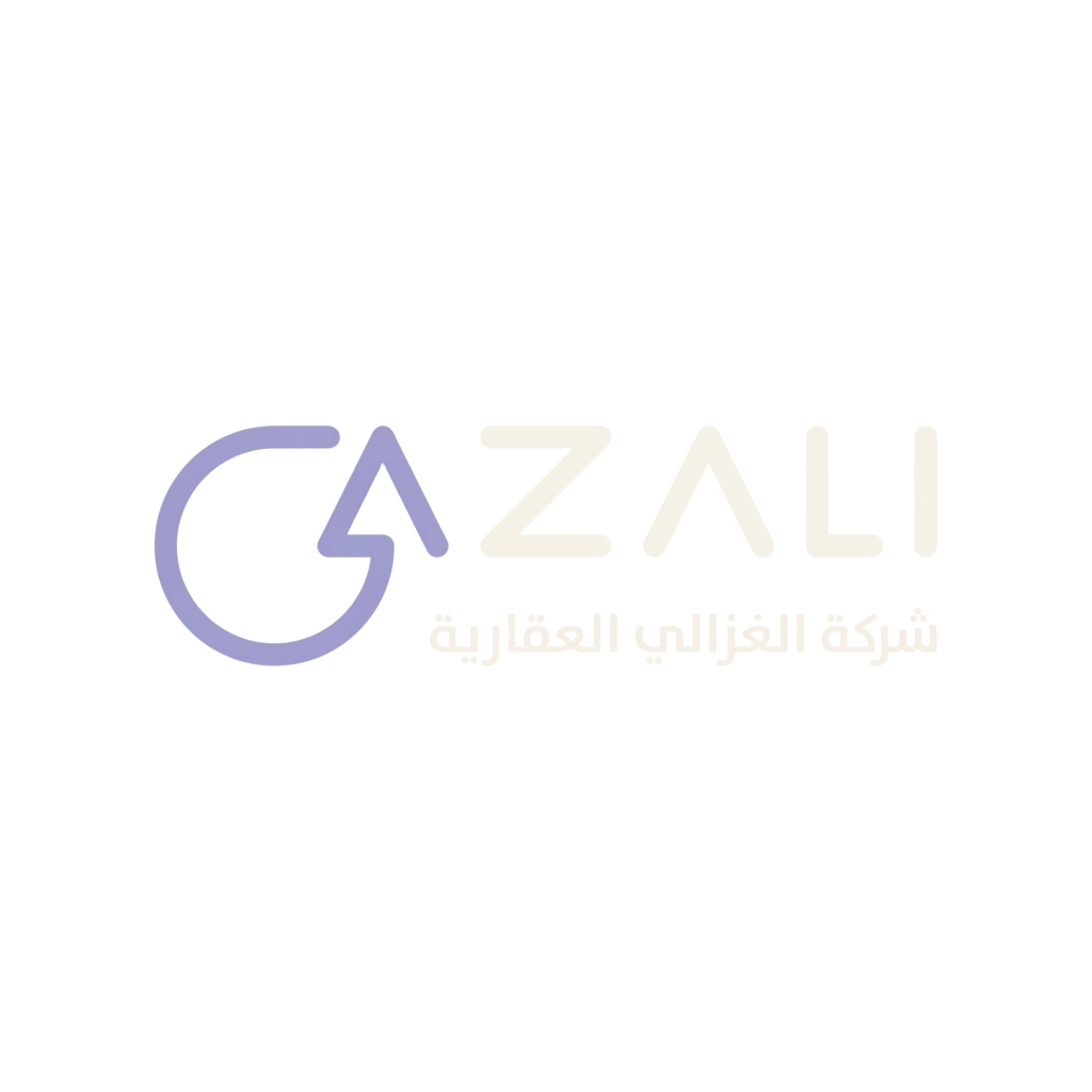 شركة الغزالي العقارية — GAZALI